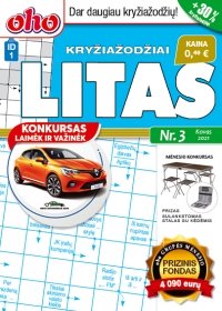 ID 1 oho Litas ID 1 oho Litas